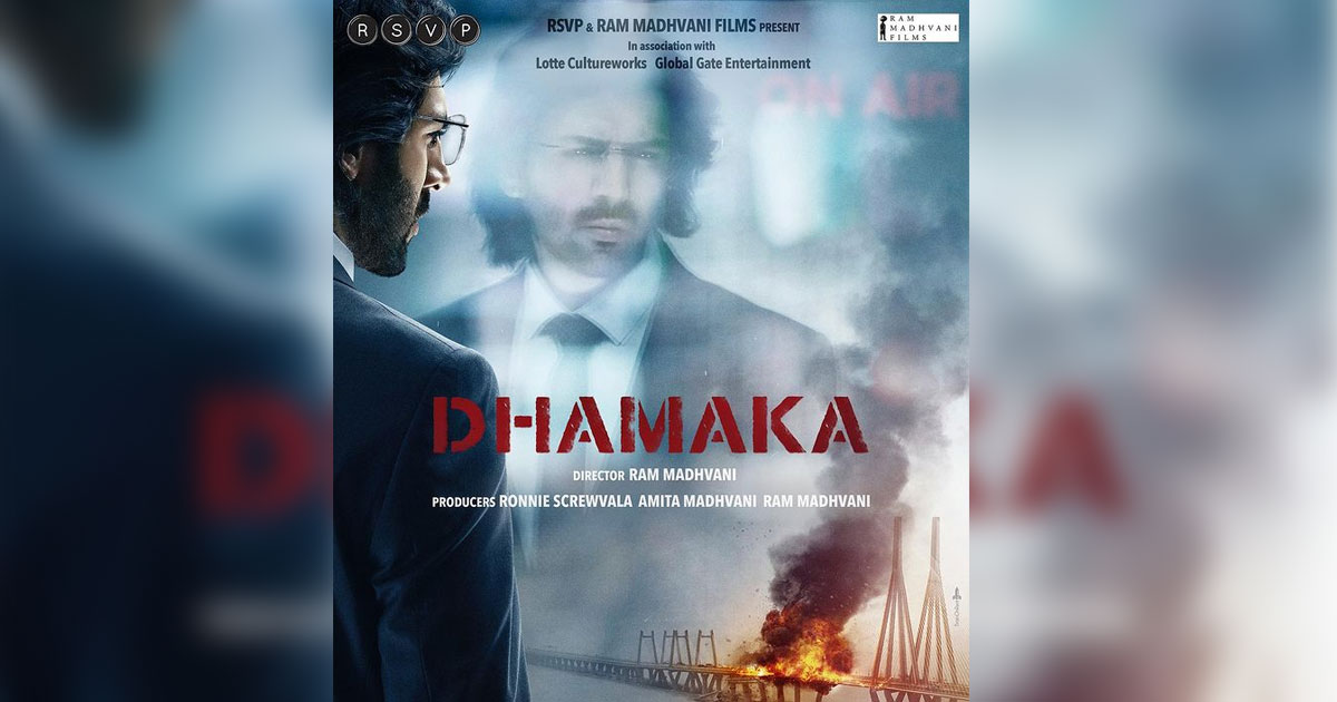 Kartik Aaryan’s Dhamaka Sold To Netflix For A Huge Amount Of Rs 85 Crores? Read On