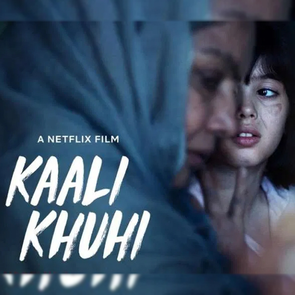 Kaali Khuhi Poster