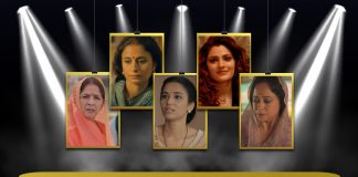 Koimoi Audience Poll 2020: Vote For The Best Supporting Actress (Web Series)