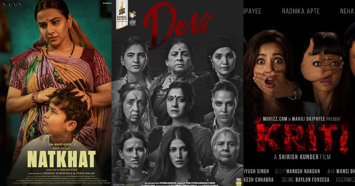 Kriti To Devi: Take A Look At 5 Indian Short Films That Could Be Best Use Of Your Time