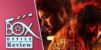 Box Office Reviews Box Office Collection Review Of Bollywood Hollywood Films Koimoi Download koimoi bollywood box office apk 1.4.2 for android. box office reviews box office