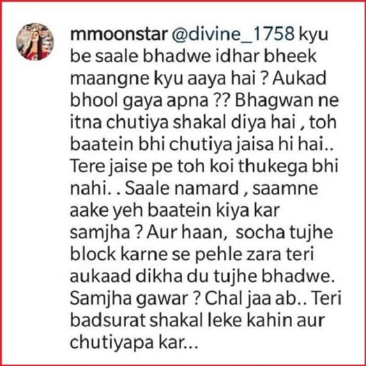 Munmun Dutta Hits Back At The Troll