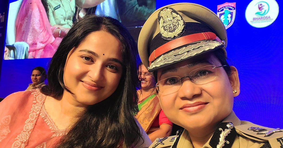 Women Police Officers Real Stars, Says Anushka Shetty