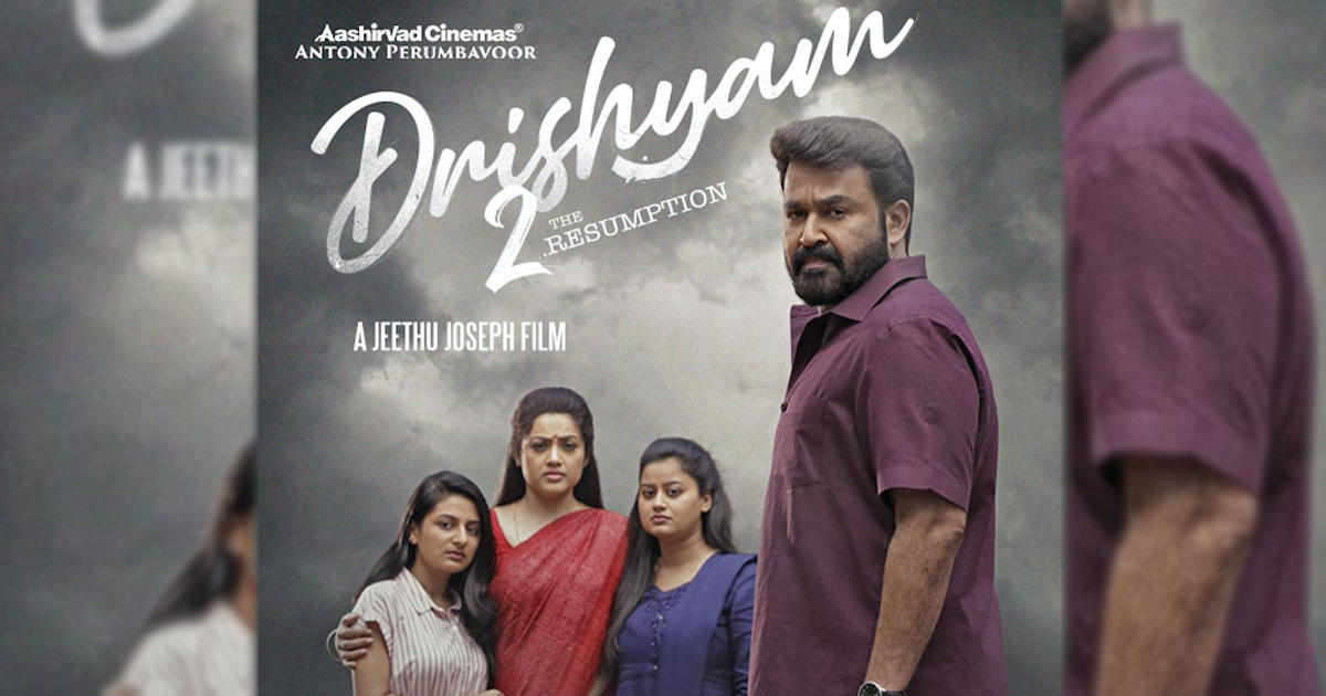 5 reasons why Drishyam enjoys an ever-increasing fandom around the world