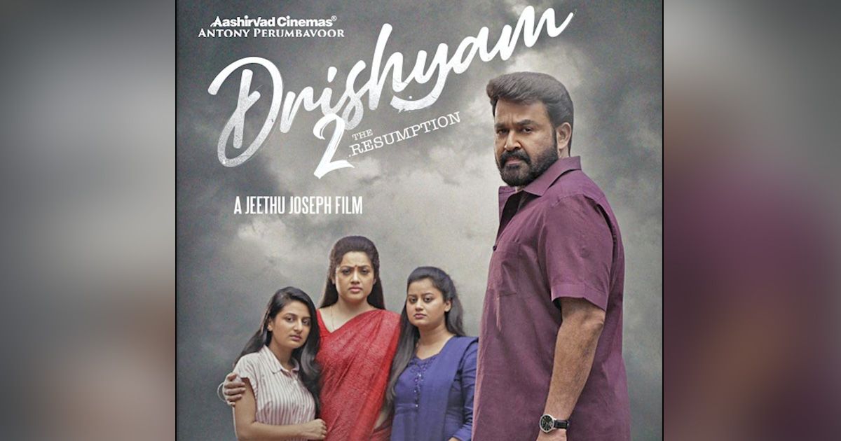 Drishyam 2: Kerala Film Chamber Angry Over Mohanlal Starrer Releasing On OTT; States, “It’s The Movie Theatres Which Elevated All Of Them”