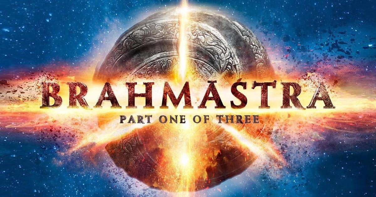 Brahmastra On The Way To Be A Universe?