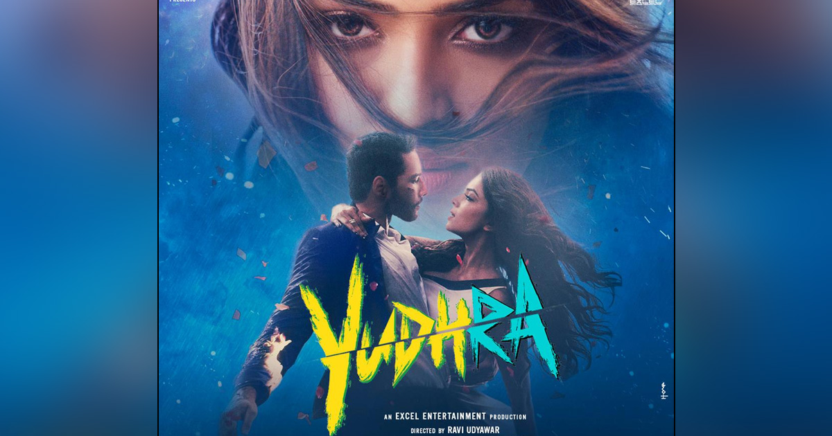 Excel Entertainment announces their romantic action thriller ‘Yudhra’ starring Siddhant Chaturvedi & Malavika Mohanan directed by Ravi Udyawar; first look OUT!