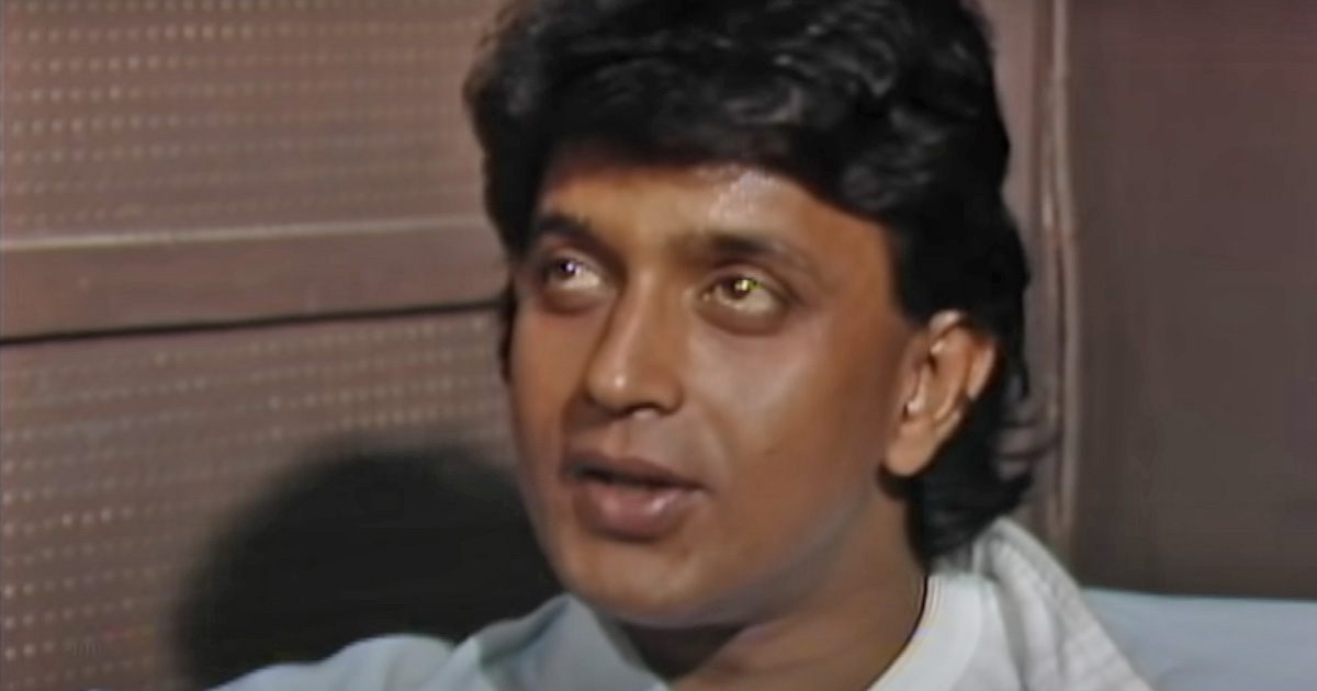 Mithun Chakraborty Old Interview