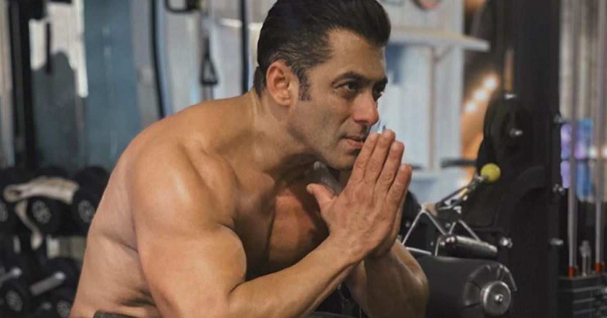 Salman Khan Opens Up About His Valentine's Day Plans, Watch