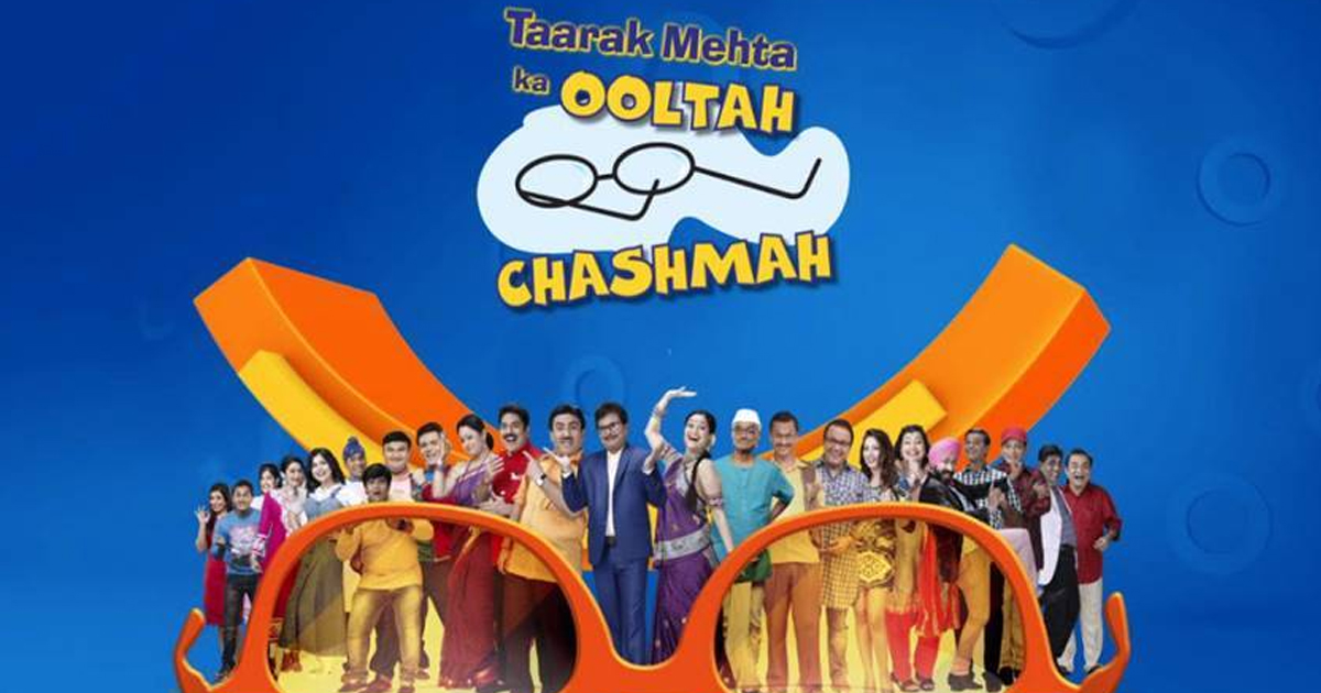  Taarak Mehta Ka Ooltah Chashmah Achieves This Historic Feat & It’s A Bumper News For The Fans!