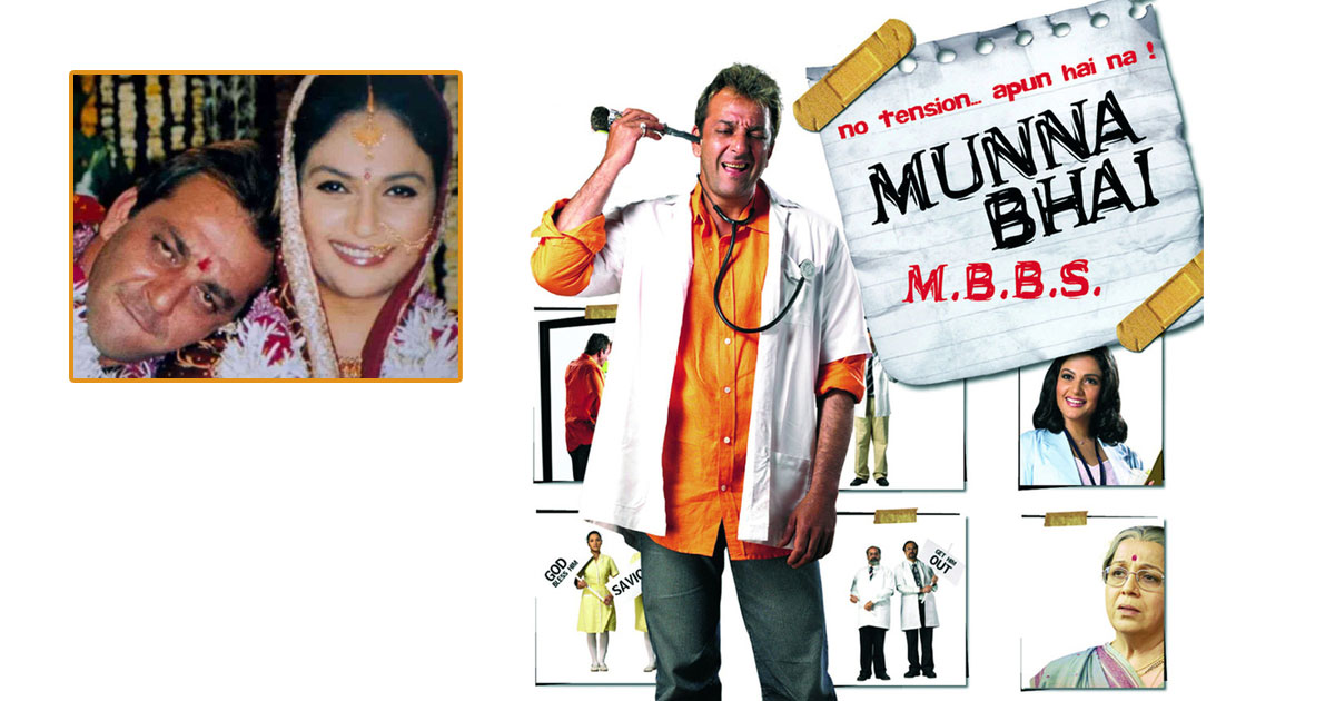 Vidhu Vinod Chopra Talks About Shooting Munna Bhai MBBS Wedding Scene In A Real Wedding