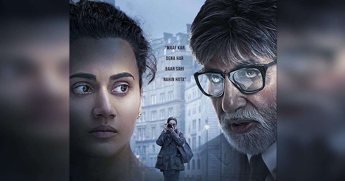 Badla' teaser: Amitabh Bachchan wants to beat producer Shah Rukh Khan
