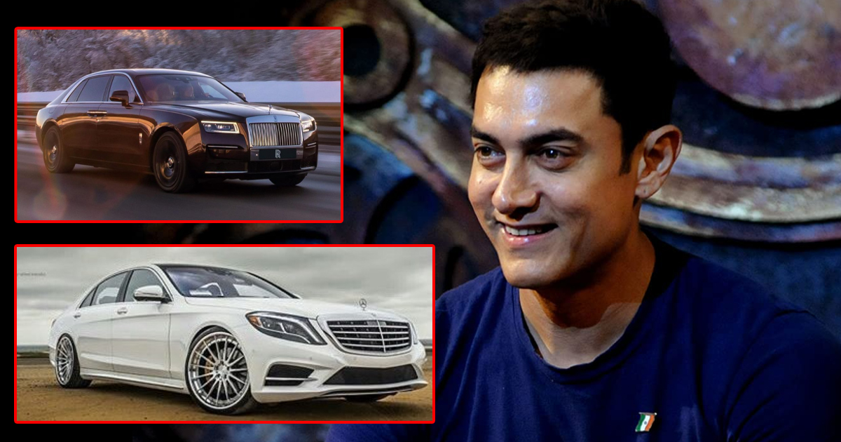 From Rolls Royce Ghost To Mercedes-Benz Maybach: Here Are Luxurious Cars Owned By Mr perfectionist Aamir Khan