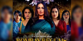 Bombay Begums Review Starring Pooja Bhatt & Created By Alankrita Shrivastava