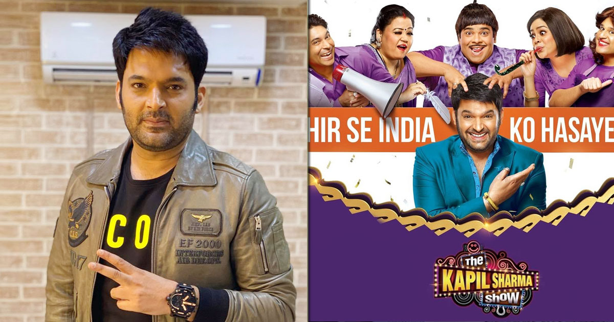 The Kapil Sharma Show's New Season Is Coming Really Soon As The