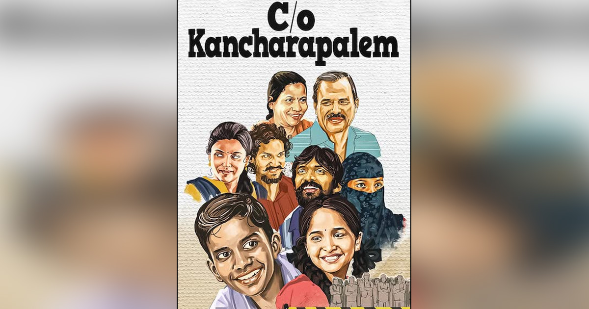 Koimoi Recommends Venkatesh Maha’s C/O Kancharapalem