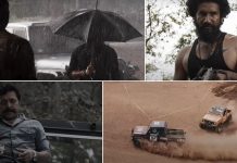Muddy Teaser & All That We Expect From The Film