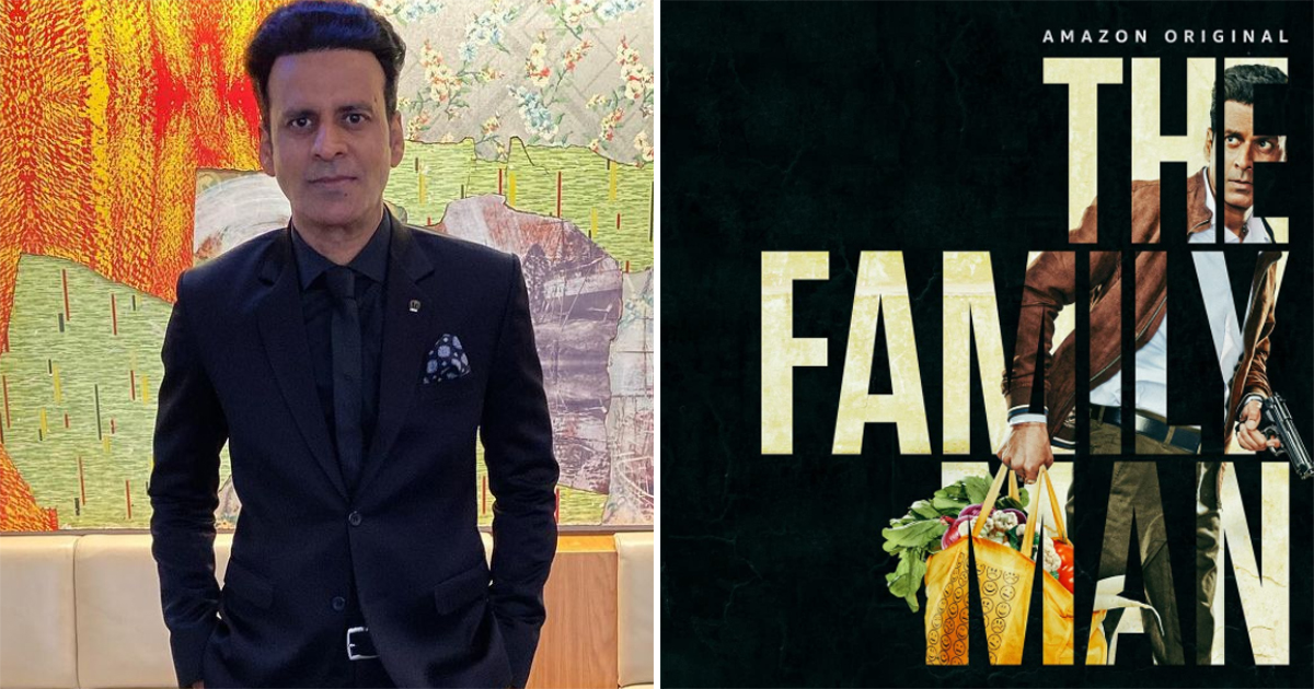  Manoj Bajpayee Shares Major Details About The Family Man Season 2