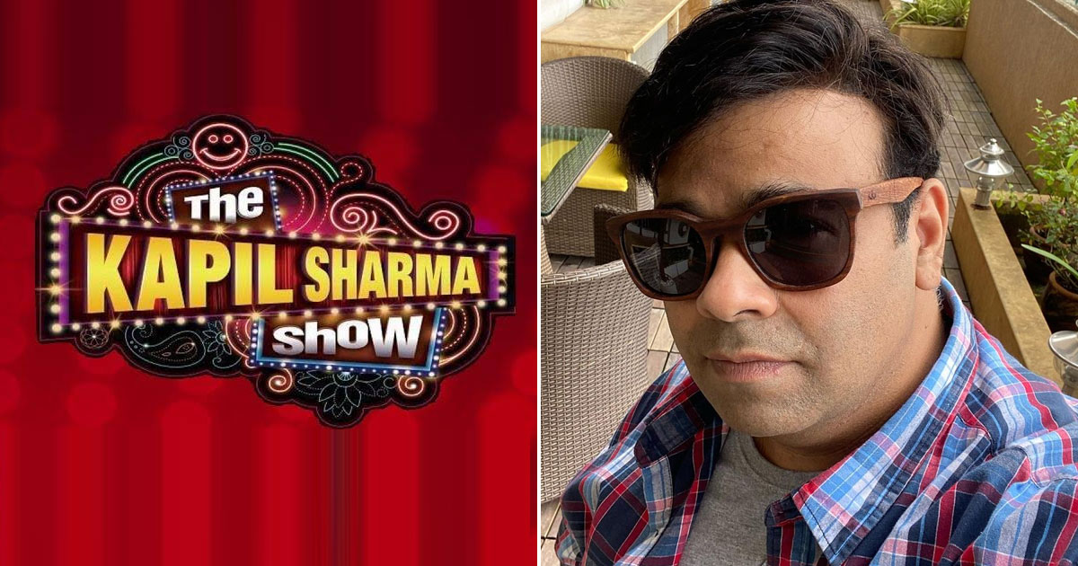 The Kapil Sharma Show To Now Shift To OTT? Kiku Sharda Has This To Say!