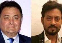 BAFTA 2021: Rishi Kapoor, Irrfan Khan among late icons given tribute