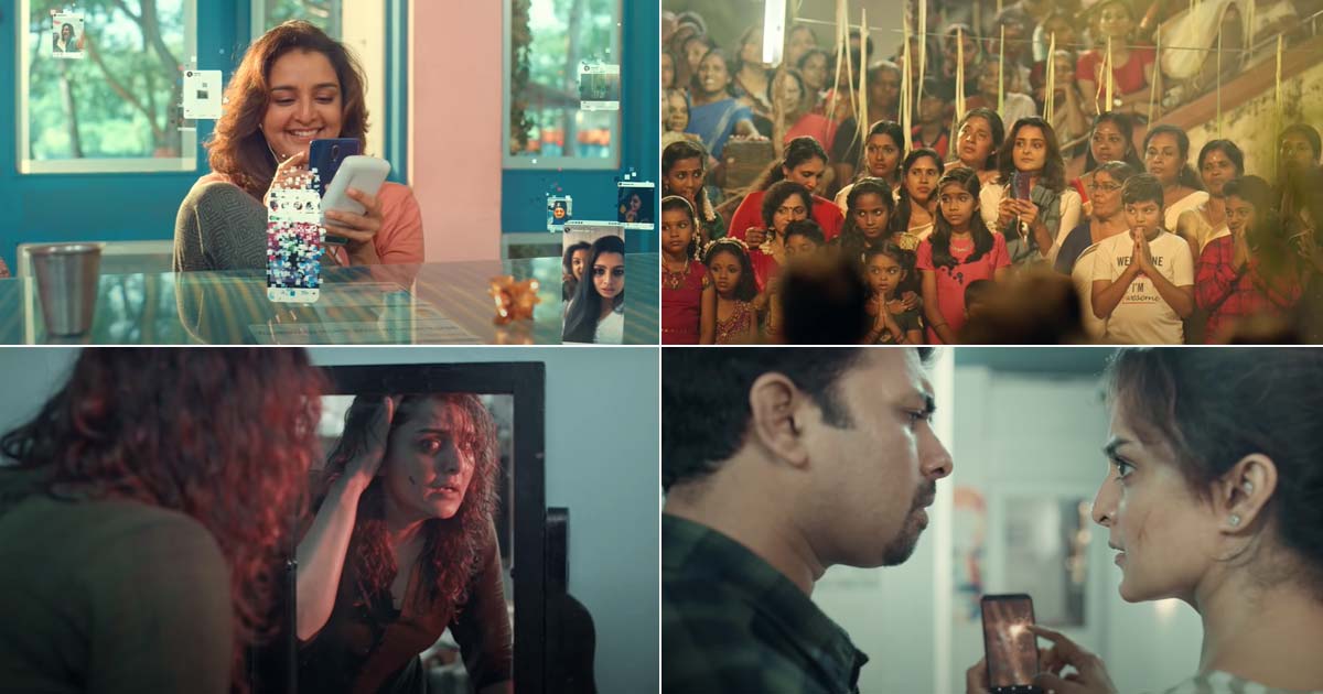 Chathur Mukham Trailer Review Starring Manju Warrier & Sunny Wayne