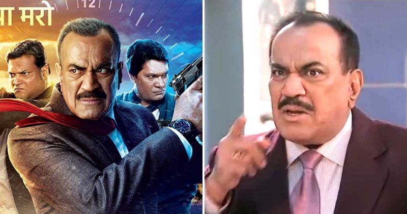 #Did You Know? CID Actor Shivaji Satam’s “Kuch Toh Gadbad Hai Daya