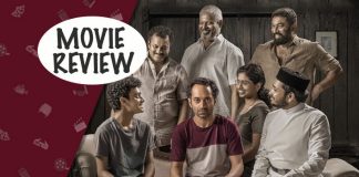 Joji Movie Review Starring Fahadh Faasil & Directed By Dileesh Pothan