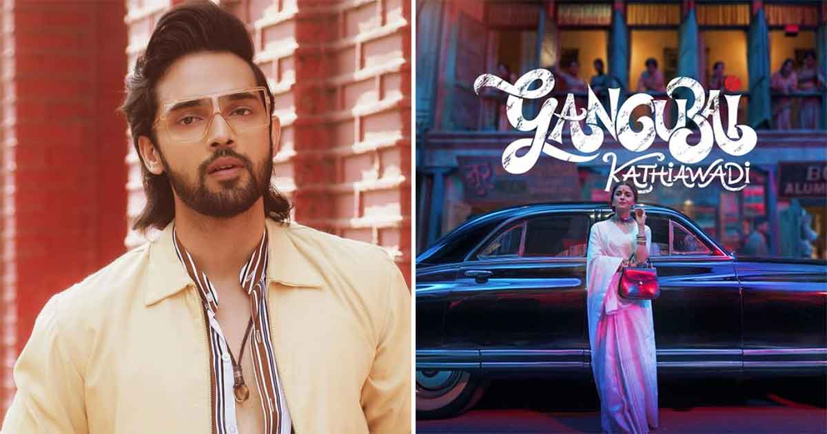 Kasuatii Zindagii Kay Fame Parth Samthaan Confirms Bollywood Debut With Gangubai Kathiawadi