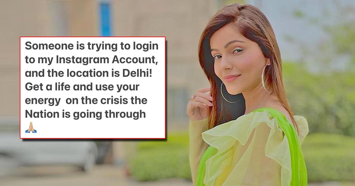 Rubina Dilaik to her hacker: Use your energy on the crisis the nation is going through