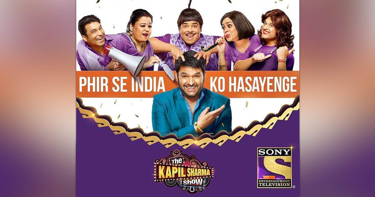 The Kapil Sharma Show: From Kapil Sharma to Bharti Singh, Krushna Abhishek & More – Check How Much These Comedians Pocket On The Weekends