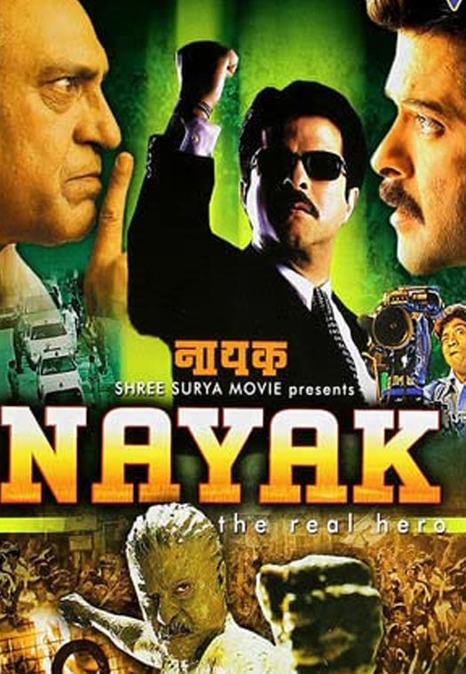 Nayak: The Real Hero Poster