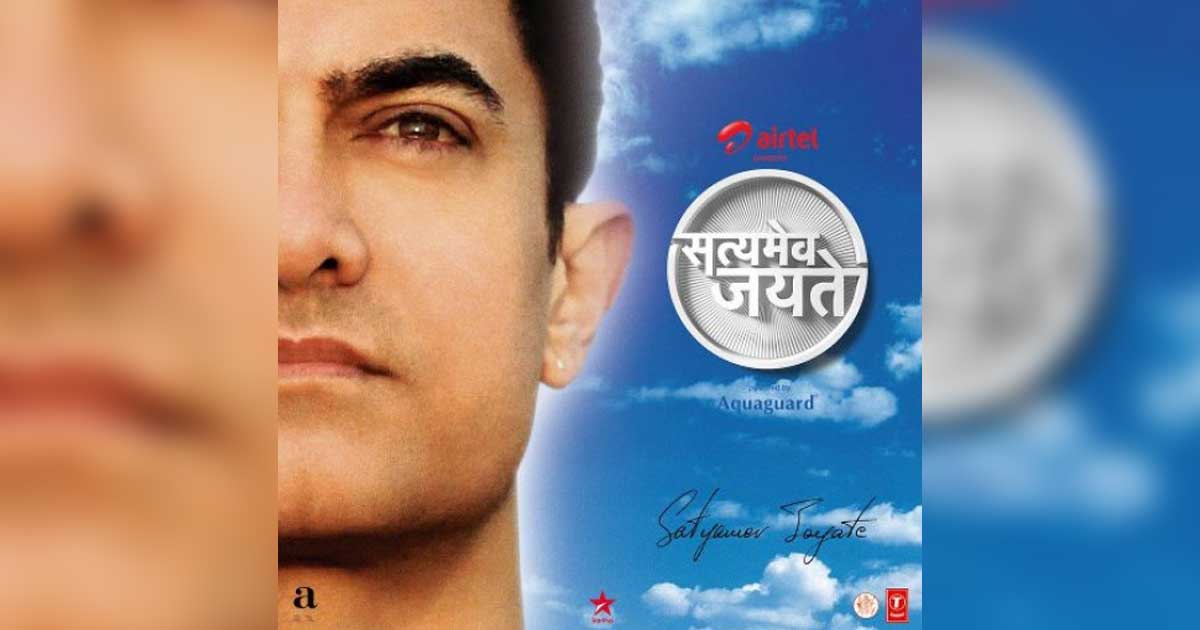 Aamir Khan's Satyameva Jayate Trivia