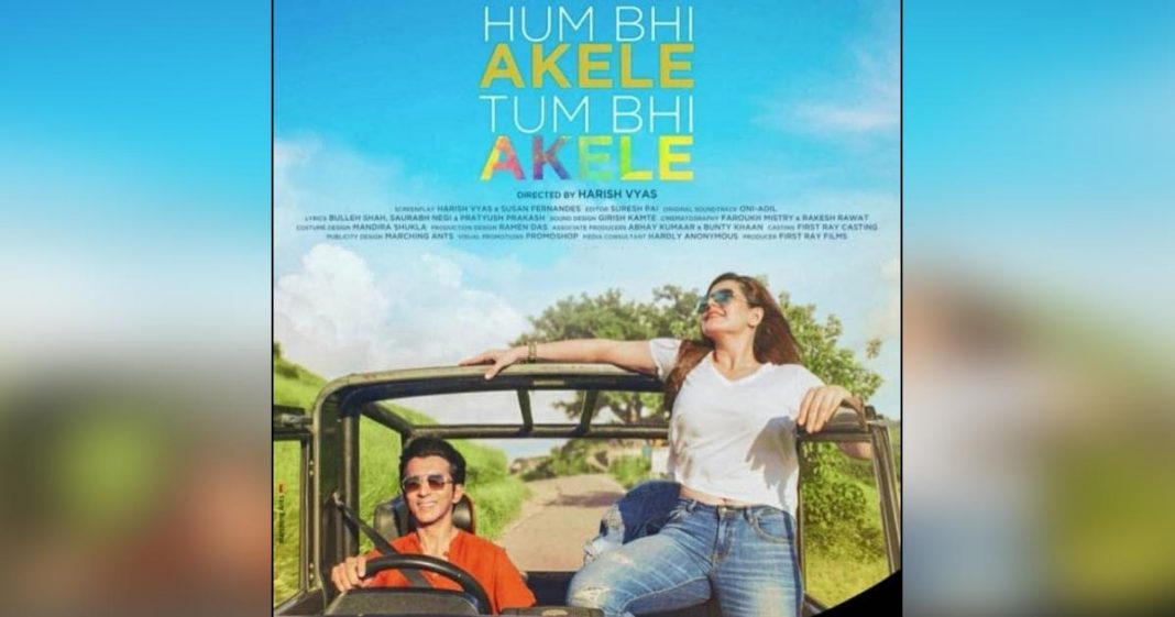 hum tum trailer