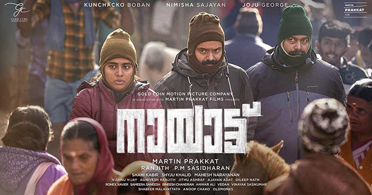 Koimoi Recommends Nayattu Written By Shahi Kabir & Directed By Martin Prakkat