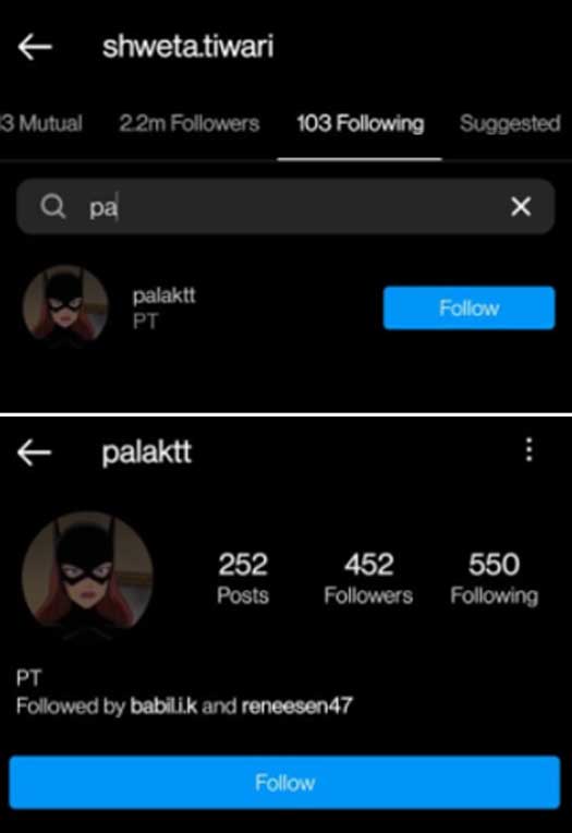 Shweta Tiwari's Daughter Palak Tiwari Deletes Her Instagram Account