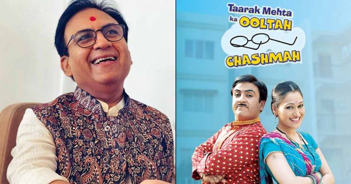 Taarak Mehta Ka Ooltah Chashmah Dilip Joshi Reveals The Day When He