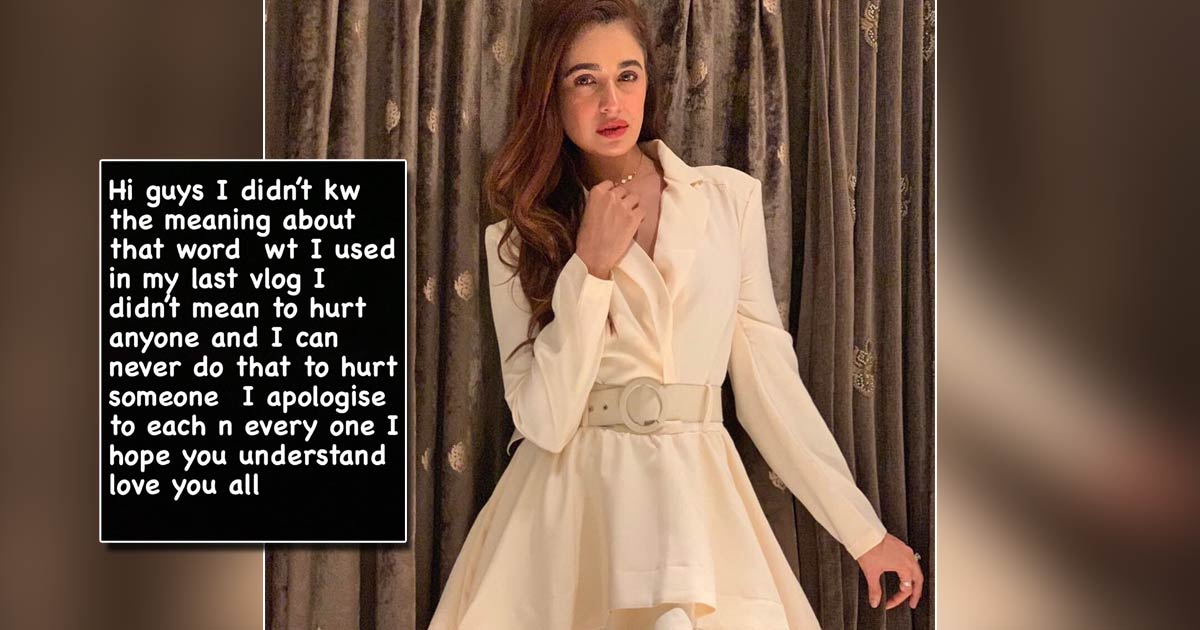Yuvika Chaudhary Apologizes For Using A Casteist Slur In Her Video: "I Didn't Know The Meaning" - Check Out
