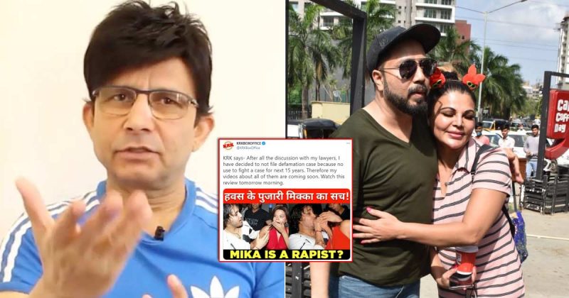 KRK Shares Video On Mika Singh Kissing Rakhi Sawant; Says, “Hawas Ke