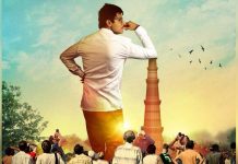 Karenvir Bohra, Sanjay Mishra starrer 'Kutub Minar' gets mention at Berlin Indie film fest