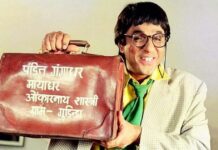 Mukesh Khanna Birthday Special: When The Shaktimaan Actor Spoke About The Inspiration Behind His Character Gangadhar