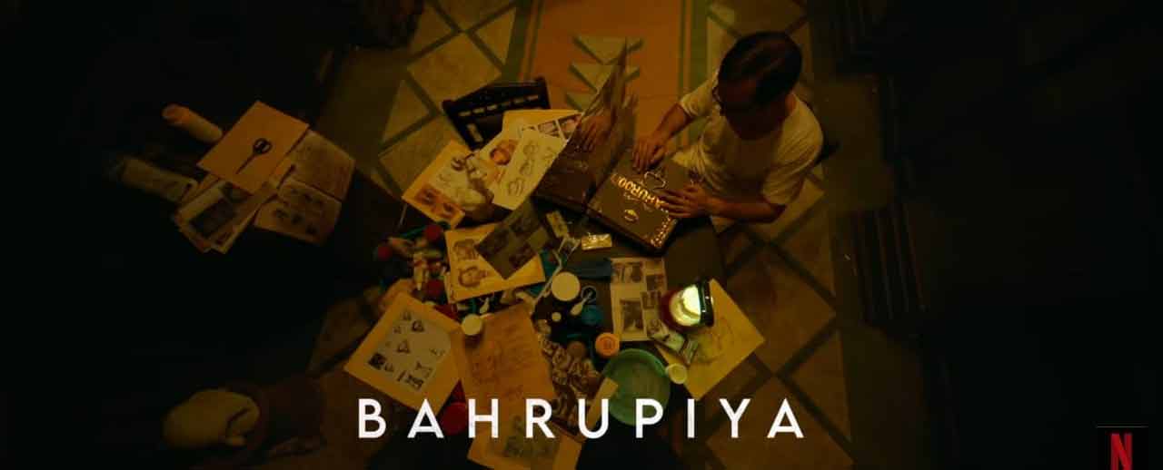 Indian Ott S Best A Poetic Tribute To Satyajit Ray But There S Always A But Global Circulate