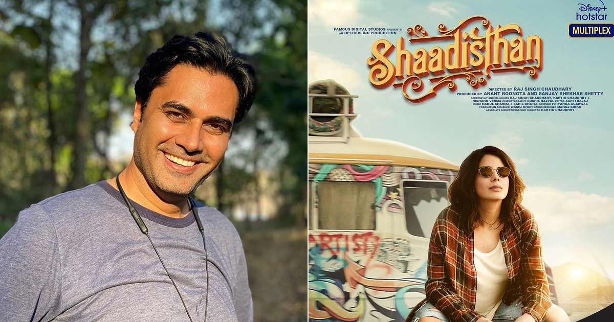 Raj Singh Chaudhary On 'Shaadisthan' Being Below Average: "You Will Receive Bouquets & Brickbats"