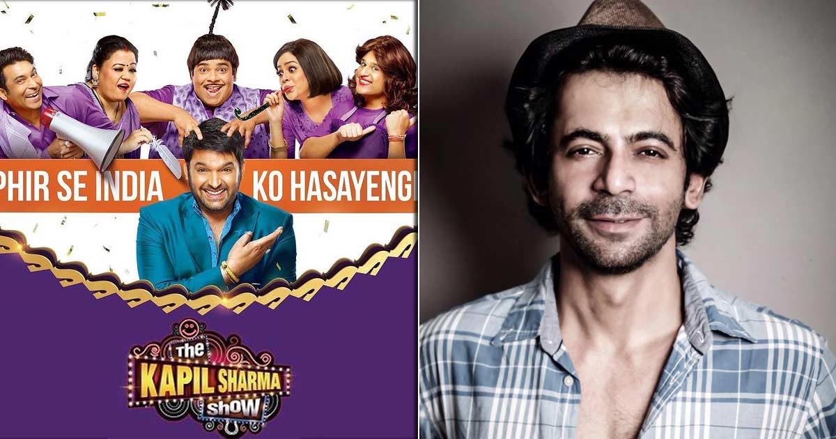 Sunil Grover Talks About Possibility Of Returning To The Kapil Sharma Show