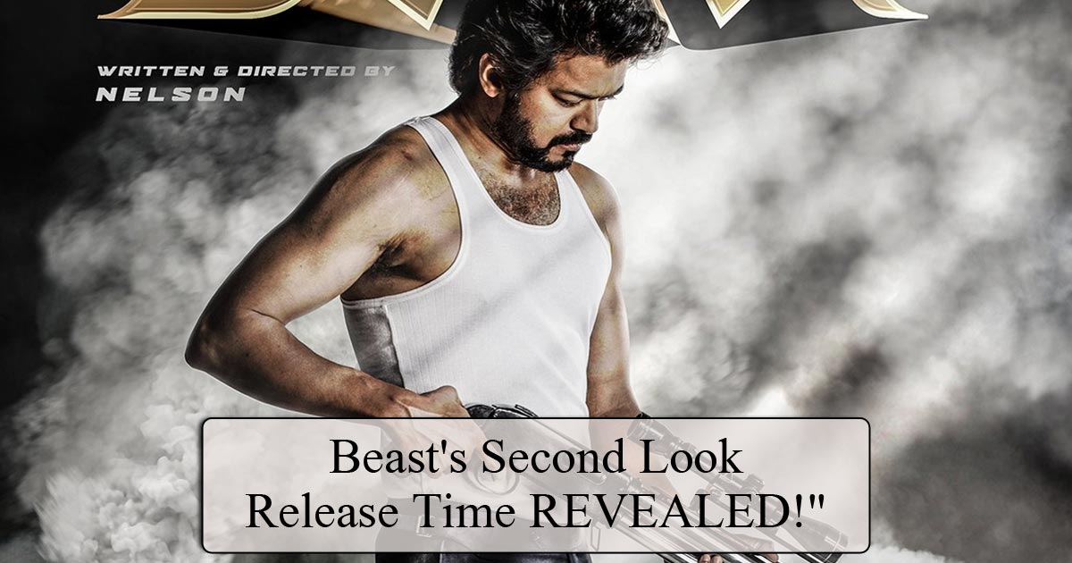 Thalapathy Vijay Treats Fans With A Big Surprise: Nelson Dilpkumar Directorial's Beast First Look Unveiled