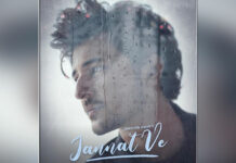 Darshan Raval opens up on his monsoon song 'Jannat ve'