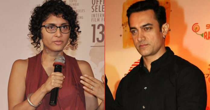 #Aamir Khan & Kiran Rao’s Divorce Leads To ‘Fatima’ Trend On Twitter