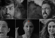 NETFLIX ANNOUNCES THE RELEASE DATE OF THE MUCH AWAITED TAMIL ANTHOLOGY NAVARASA