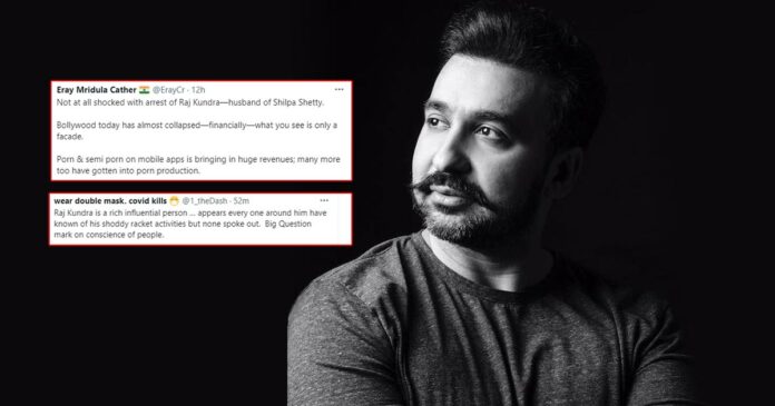 Raj Kundra Viral Video - Raj Kundra Gives Funny Reaction On Shilpa