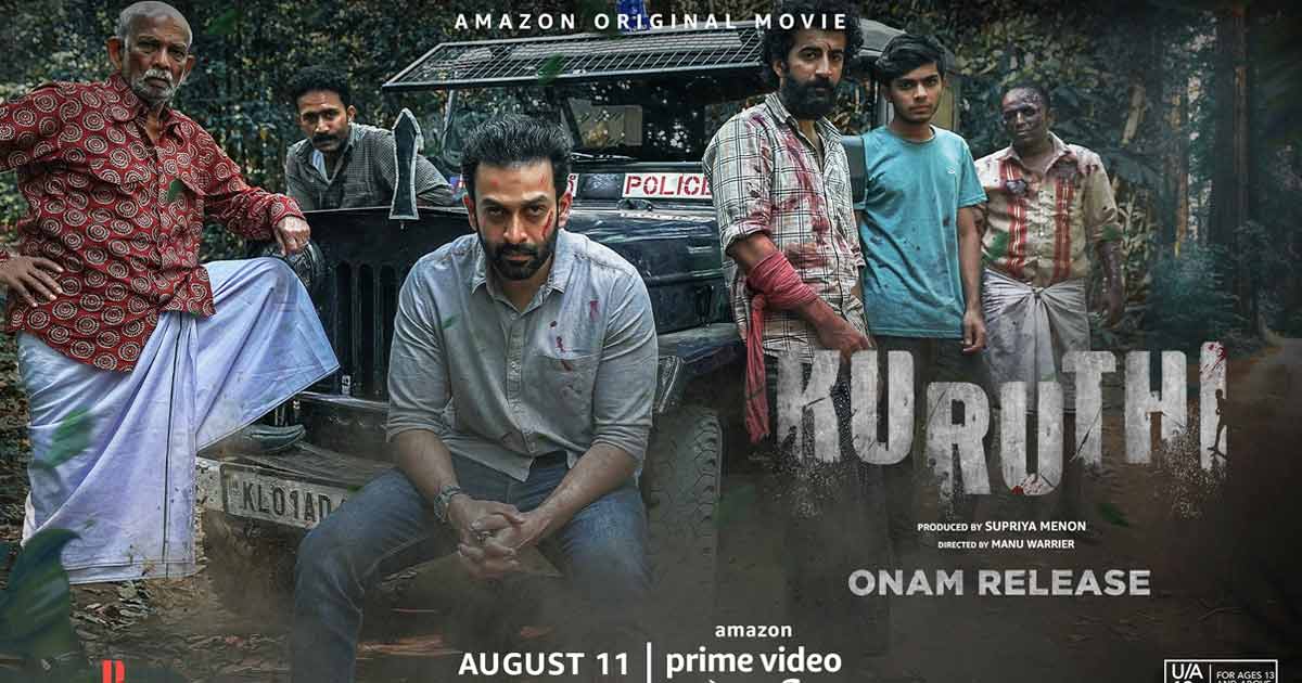 Prithviraj Sukumaran's 'Kuruthi' to have digital release