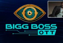 Salman Khan’s Eid treat for his fans, Unveils the first promo of India’s Biggest Reality show – BIGG BOSS OTT ON VOOT